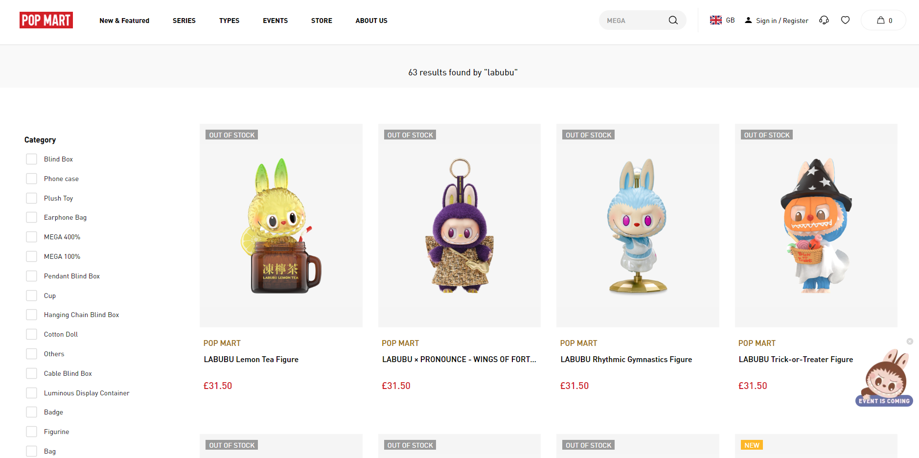 Pop Mart UK screenshot